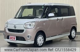 daihatsu move-canbus 2018 CFJ1558429