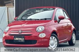 fiat 500 2017 CFJ1449362