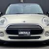 mini mini-others 2017 -BMW--BMW Mini LDA-XT15--WMWXT320602F06943---BMW--BMW Mini LDA-XT15--WMWXT320602F06943- image 17