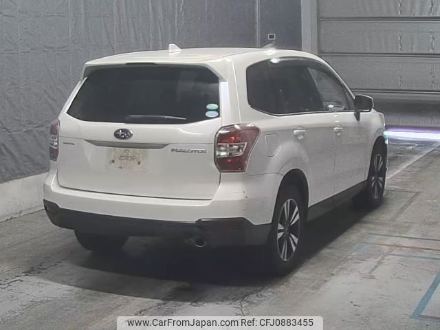 subaru forester 2015 -SUBARU--Forester SJ5-060277---SUBARU--Forester SJ5-060277- image 2