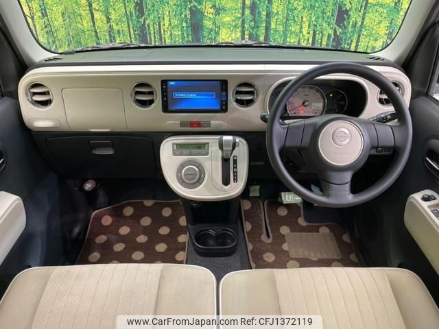 daihatsu mira-cocoa 2013 quick_quick_L675S_L675S-0141763 image 2