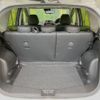 nissan note 2018 -NISSAN--Note DAA-HE12--HE12-175962---NISSAN--Note DAA-HE12--HE12-175962- image 11