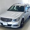 mercedes-benz c-class-station-wagon 2014 -MERCEDES-BENZ 【筑豊 333そ720】--Benz C Class Wagon 204249-2G259970---MERCEDES-BENZ 【筑豊 333そ720】--Benz C Class Wagon 204249-2G259970- image 1