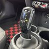 mini mini-others 2019 CFJ5533404 image 12