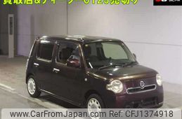 daihatsu mira-cocoa 2014 -DAIHATSU--Mira Cocoa L675S--0179795---DAIHATSU--Mira Cocoa L675S--0179795-