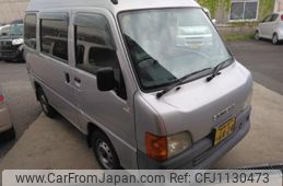 subaru sambar-van 1999 74e78152d278621b94b0777570bb0e3f