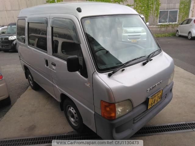 subaru sambar-van 1999 74e78152d278621b94b0777570bb0e3f image 1