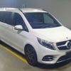 mercedes-benz v-class 2021 -MERCEDES-BENZ--Benz V Class 3DA-447811C--W1V44781323832221---MERCEDES-BENZ--Benz V Class 3DA-447811C--W1V44781323832221- image 8