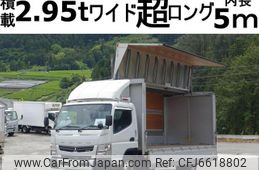 mitsubishi-fuso canter 2014 CFJ6618802