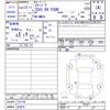 nissan stagea 2001 -NISSAN 【名変中 】--Stagea NM35--301748---NISSAN 【名変中 】--Stagea NM35--301748- image 3