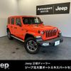 jeep wrangler 2023 quick_quick_3BA-JL20L_1C4HJXLN0PW611394 image 1