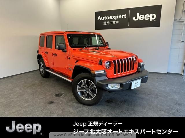 jeep wrangler 2023 quick_quick_3BA-JL20L_1C4HJXLN0PW611394 image 1