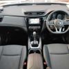 nissan x-trail 2018 CFJ1579378 image 16