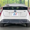 toyota prius 2017 CFJ1781383 image 15
