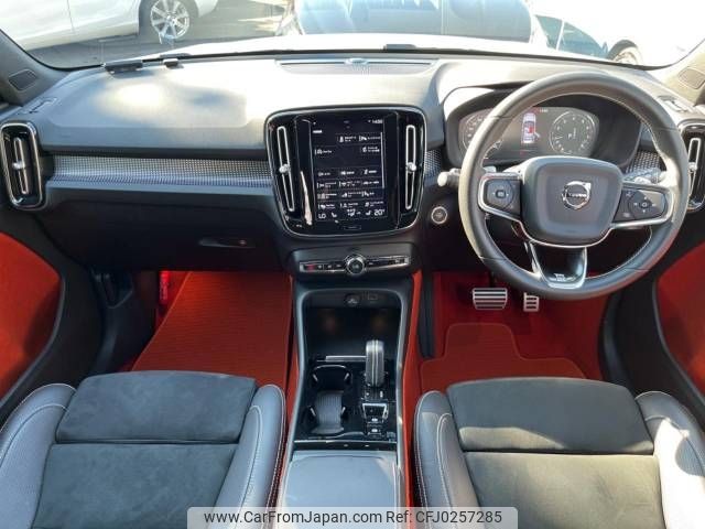 volvo xc40 2020 -VOLVO--Volvo XC40 DBA-XB420XC--YV1XZACMCL2255522---VOLVO--Volvo XC40 DBA-XB420XC--YV1XZACMCL2255522- image 2