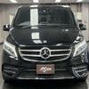 mercedes-benz v-class 2018 quick_quick_LDA-447811_WDF44781123419447 image 7