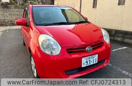 daihatsu boon 2012 -DAIHATSU 【広島 502ﾅ9311】--Boon M600S--0003690---DAIHATSU 【広島 502ﾅ9311】--Boon M600S--0003690-