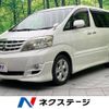 toyota alphard 2006 -TOYOTA--Alphard TA-MNH15W--MNH15-0043447---TOYOTA--Alphard TA-MNH15W--MNH15-0043447- image 1