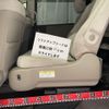 honda odyssey 2014 -HONDA--Odyssey DBA-RC1--RC1-1022503---HONDA--Odyssey DBA-RC1--RC1-1022503- image 9