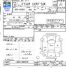 daihatsu mira-cocoa 2010 -DAIHATSU--Mira Cocoa L685S--0002970---DAIHATSU--Mira Cocoa L685S--0002970- image 3