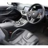bmw m4 2023 CFJ1628424 image 7