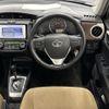 toyota corolla-axio 2014 AF-NZE161-7086200 image 10