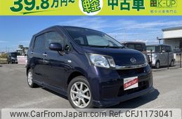 daihatsu move 2014 -DAIHATSU--Move LA100S--1112355---DAIHATSU--Move LA100S--1112355-