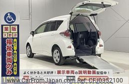 toyota ractis 2015 quick_quick_DBA-NSP122_NSP122-2004757