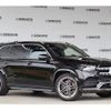 mercedes-benz gls-class 2021 CFJ1618870 image 3