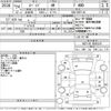 toyota spade 2012 -TOYOTA--Spade NCP145-9005347---TOYOTA--Spade NCP145-9005347- image 3