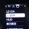 lexus lx-570 2020 24232107 image 41