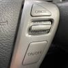 nissan serena 2015 -NISSAN--Serena DAA-HFC26--HFC26-255273---NISSAN--Serena DAA-HFC26--HFC26-255273- image 5