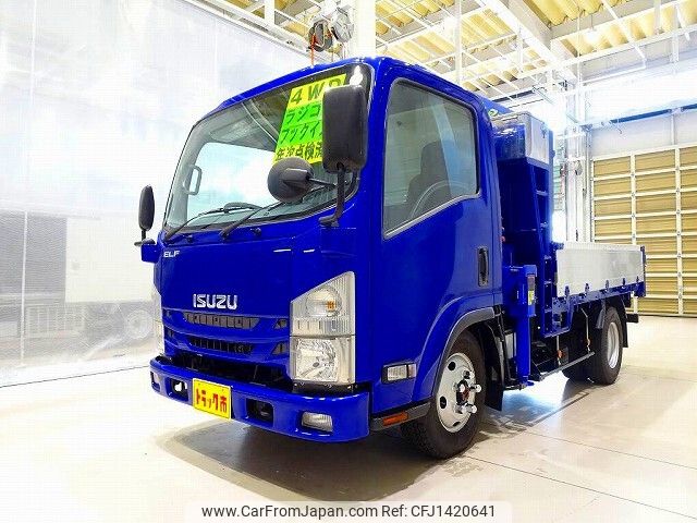 isuzu elf-truck 2016 -ISUZU--Elf TPG-NMS85AN--NMS85-7002297---ISUZU--Elf TPG-NMS85AN--NMS85-7002297- image 1