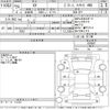 subaru xv 2013 -SUBARU--Subaru XV GP7-039507---SUBARU--Subaru XV GP7-039507- image 3