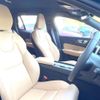 volvo v60 2024 CFJ1835990 image 2
