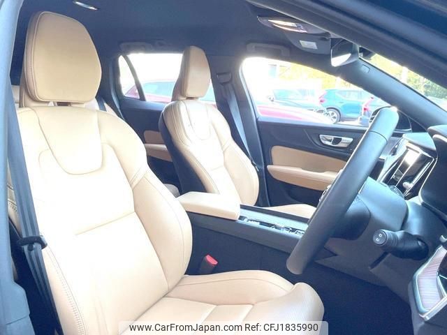 volvo v60 2024 CFJ1835990 image 2