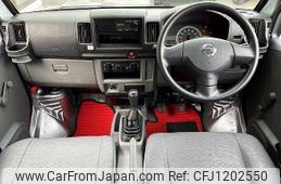 nissan nv100-clipper 2013 504928-930232
