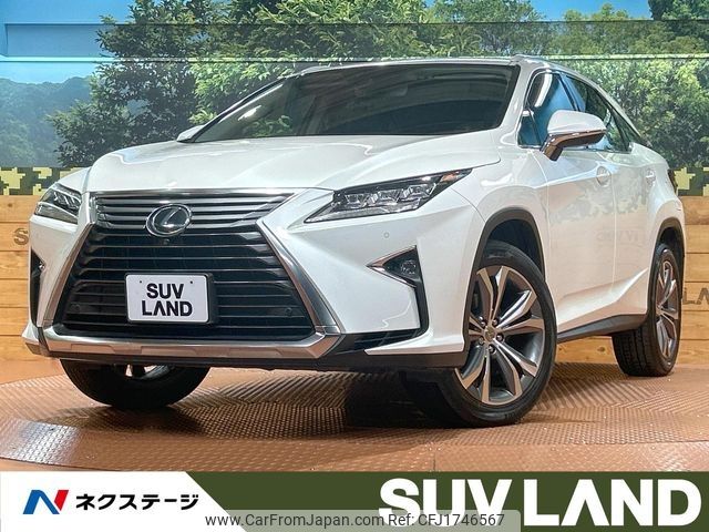 lexus rx 2016 CFJ1746567 image 1