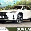 lexus ux 2020 -LEXUS--Lexus UX 6AA-MZAH10--MZAH10-2051590---LEXUS--Lexus UX 6AA-MZAH10--MZAH10-2051590- image 1