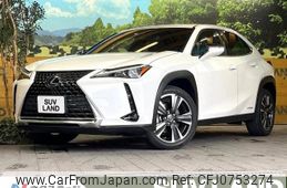 lexus ux 2020 -LEXUS--Lexus UX 6AA-MZAH10--MZAH10-2051590---LEXUS--Lexus UX 6AA-MZAH10--MZAH10-2051590-