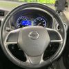 nissan dayz 2016 -NISSAN--DAYZ DBA-B21W--B21W-0337389---NISSAN--DAYZ DBA-B21W--B21W-0337389- image 11