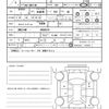 toyota corolla-touring-wagon 2020 quick_quick_6AA-ZWE214W_ZWE214W-6008570 image 20