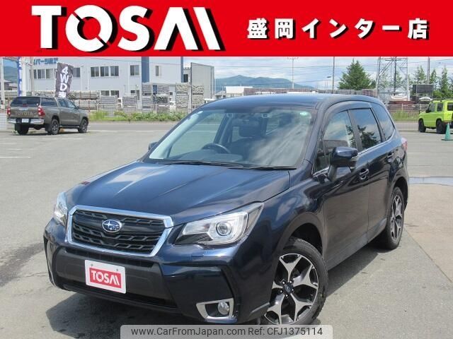 subaru forester 2017 -SUBARU--Forester DBA-SJ5--SJ5-113727---SUBARU--Forester DBA-SJ5--SJ5-113727- image 1