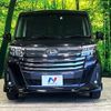 daihatsu thor 2023 -DAIHATSU--Thor 4BA-M900S--M900S-1010890---DAIHATSU--Thor 4BA-M900S--M900S-1010890- image 14