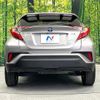 toyota c-hr 2017 quick_quick_ZYX10_ZYX10-2028525 image 15