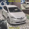 toyota prius-α 2012 -TOYOTA--Prius α ZVW41W-3140877---TOYOTA--Prius α ZVW41W-3140877- image 7