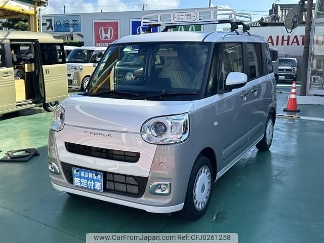 daihatsu move-canbus 2024 GOO_JP_700060017330240924030 image 2