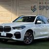 bmw x5 2019 quick_quick_3DA--CV30S-_WBACV62060LN45033 image 1