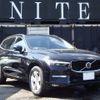 volvo xc60 2022 c8da2250432c82564125ce2684f738ed image 2