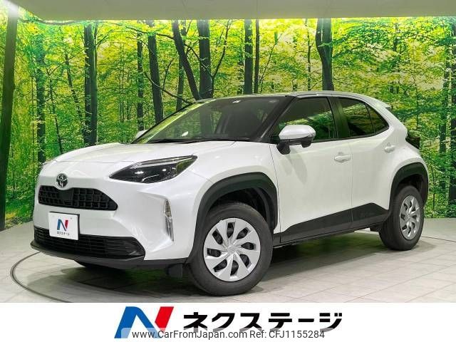 toyota yaris-cross 2023 -TOYOTA--Yaris Cross 5BA-MXPB10--MXPB10-3029872---TOYOTA--Yaris Cross 5BA-MXPB10--MXPB10-3029872- image 1